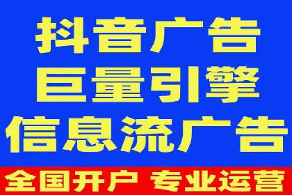 深度解析：百度推广账户结构优化案例
