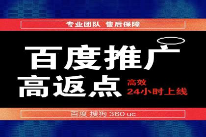 金融投资高返点开户：一例千金的回报