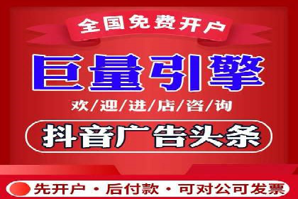 SEM服务案例：实现精准营销